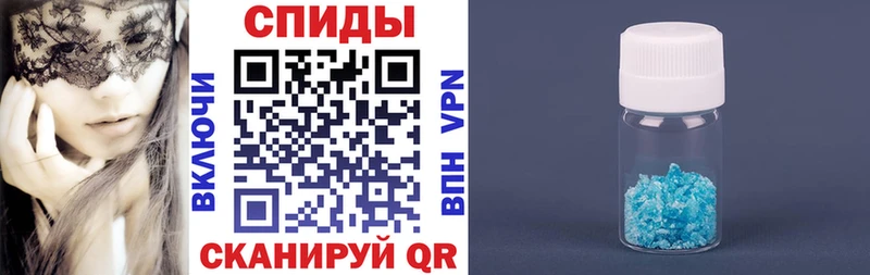 Amphetamine VHQ  Купить где  Якутск 