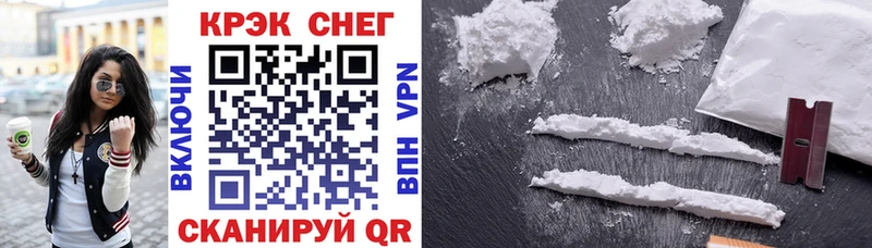 Купить где  Якутск  COCAIN 98% 
