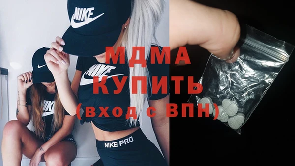 Альфа ПВП Костерёво