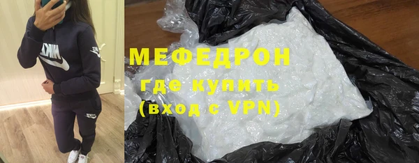 ALPHA-PVP Корсаков