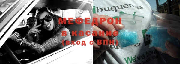 Альфа ПВП Костерёво