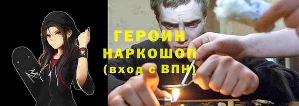 ALPHA-PVP Корсаков