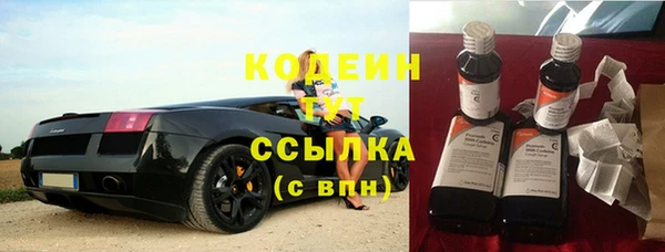 Альфа ПВП Костерёво