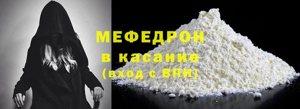 Альфа ПВП Костерёво