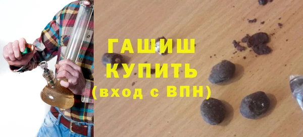 Альфа ПВП Костерёво