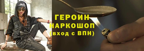 Альфа ПВП Костерёво