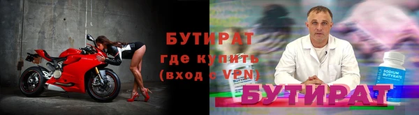 Альфа ПВП Костерёво