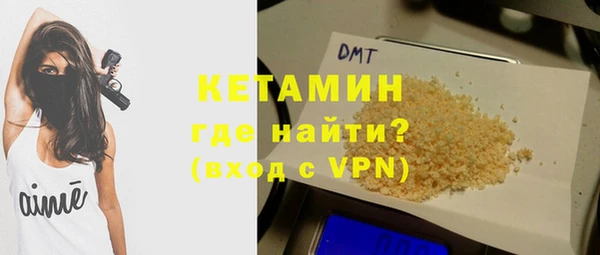 Альфа ПВП Костерёво