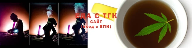 ALPHA-PVP Корсаков