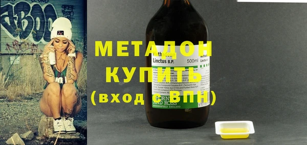 Альфа ПВП Костерёво